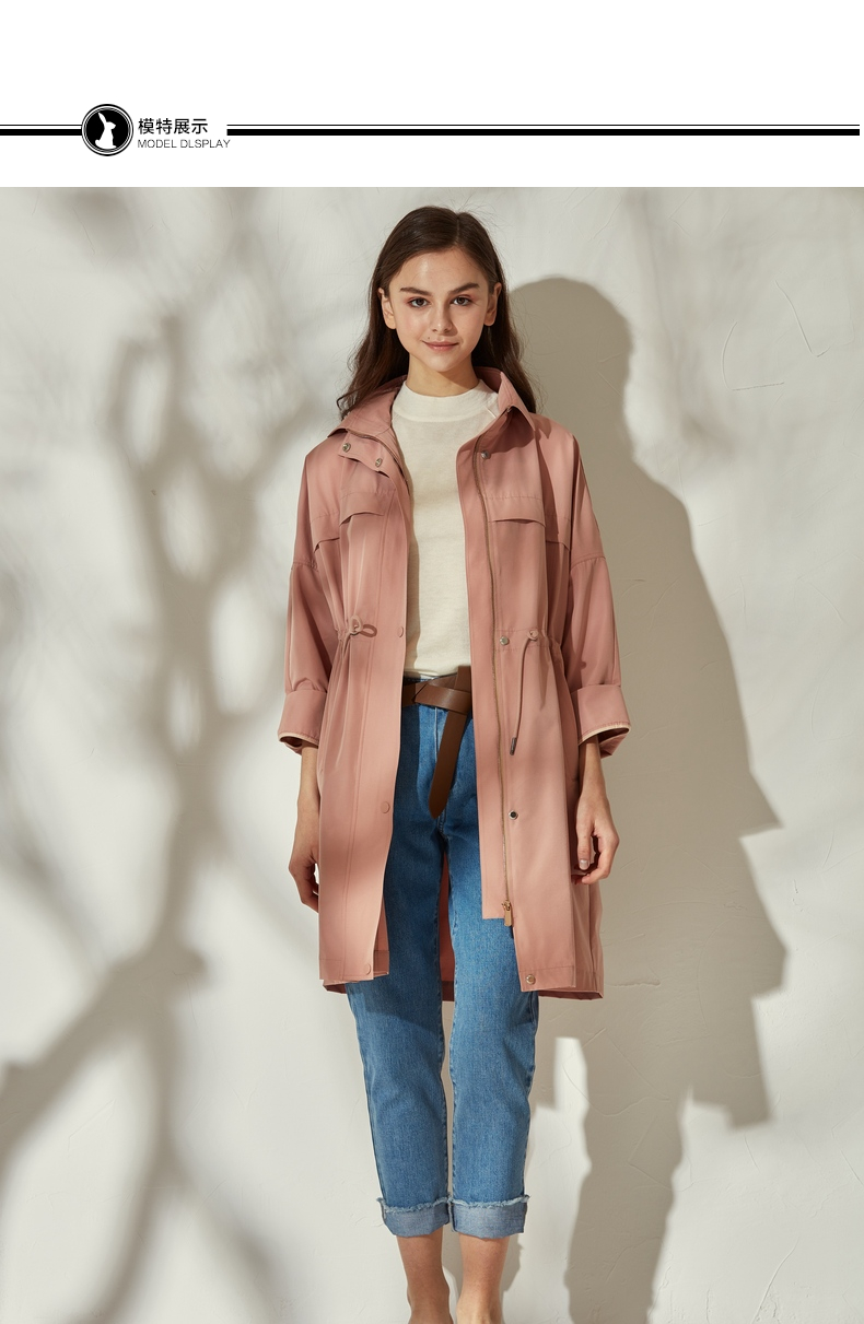 婉甸桃木粉中长款风衣2021秋新款女装立领h型中长外套1203b11jda 桃木