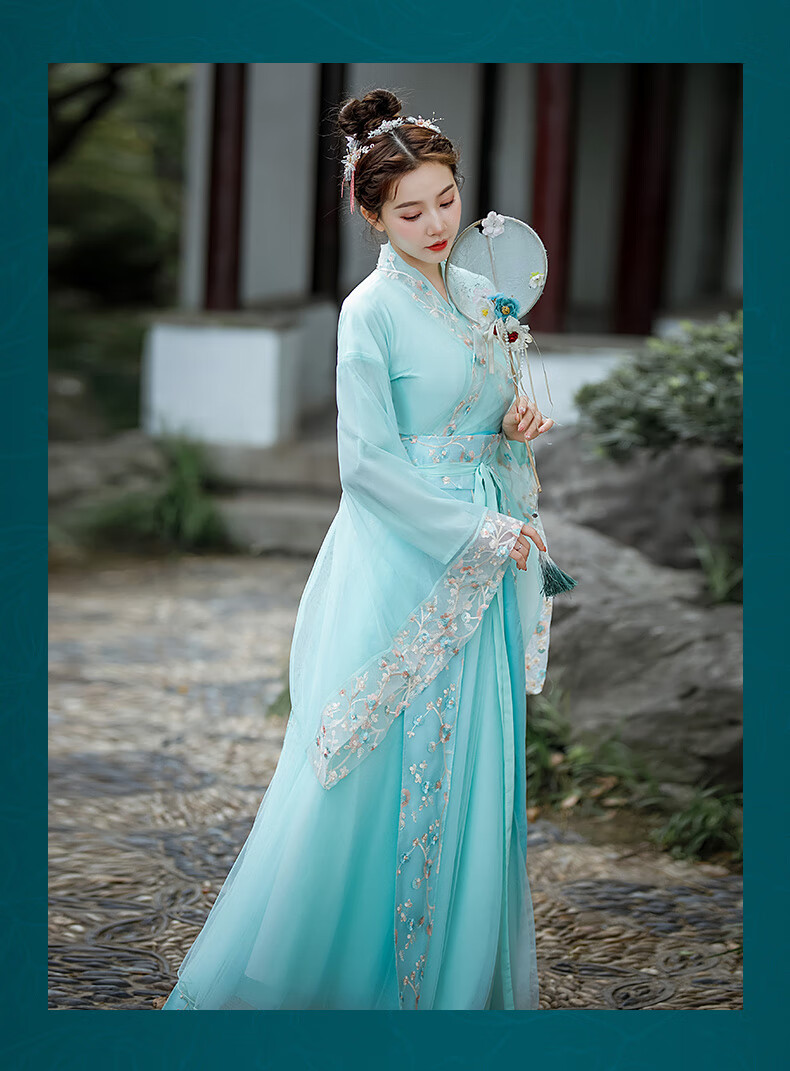 阿亨毕业成人礼汉服女小品古筝演出服学生古装改良汉服女古典中国风