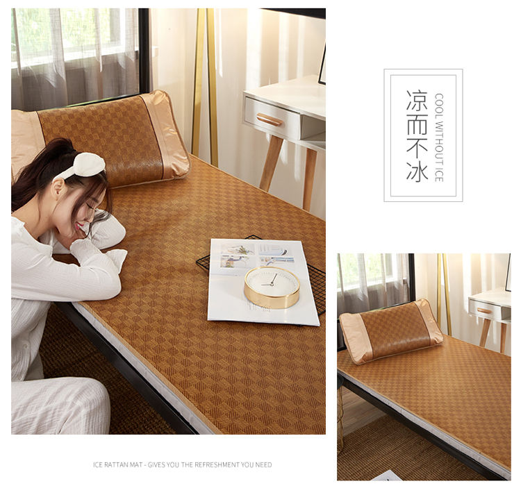 夏季凉席单人学生宿舍可折叠席子草席藤席09方格无枕套135195