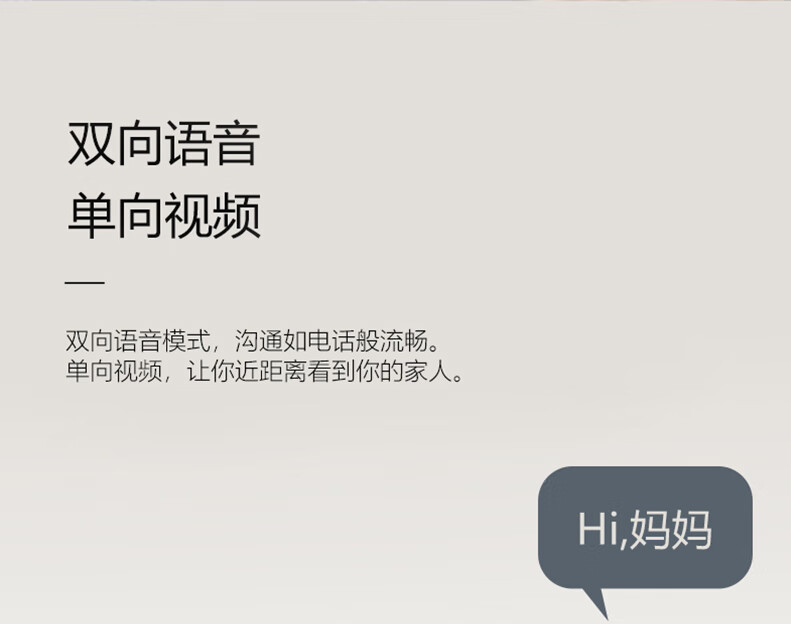 e7fe9213ae33d1df.jpg