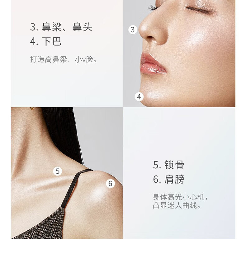 SKAC魅柯MA立体绒光脸部修容粉饼偏光提亮 C 生姜高光