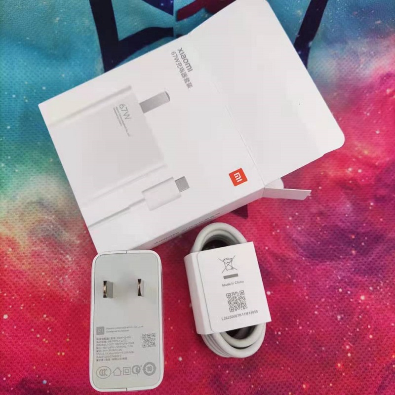 小米67w充电器小米11pro小米ultra红米k40游戏增强版充电器原装小米11