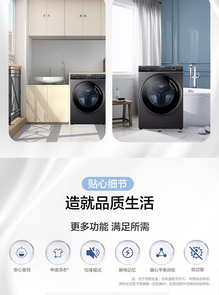 8a89093bf9bd3632.jpg