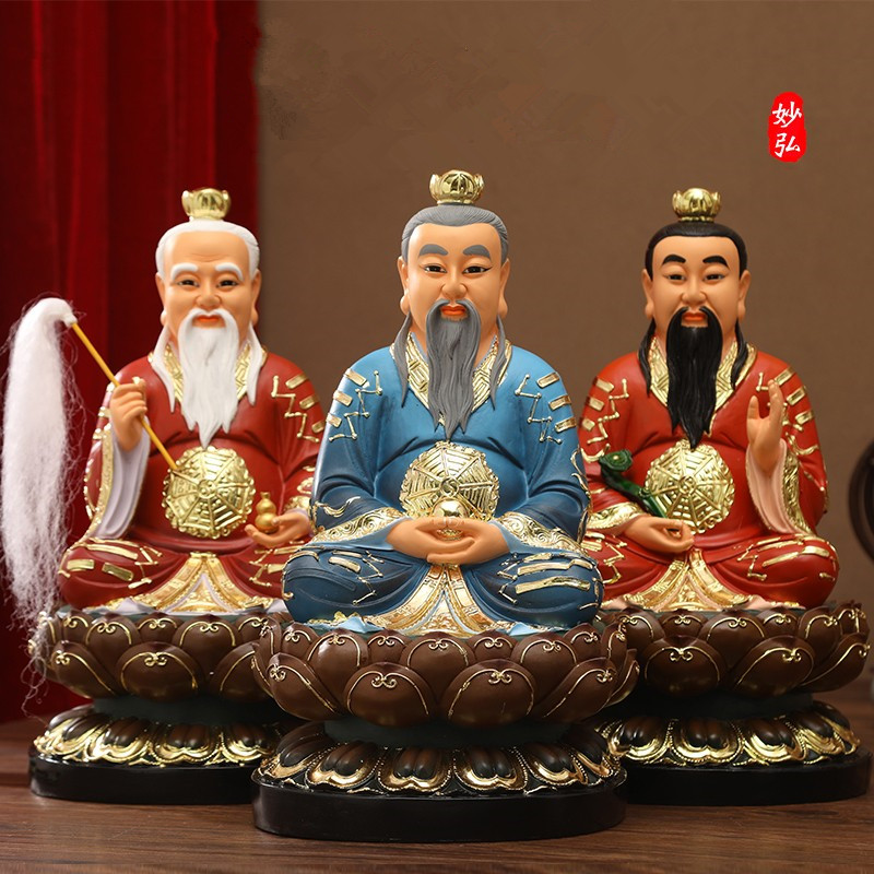 教主居家供奉树脂摆件太上老君佛像 19寸 48cm高 莲花灵宝天尊【图片