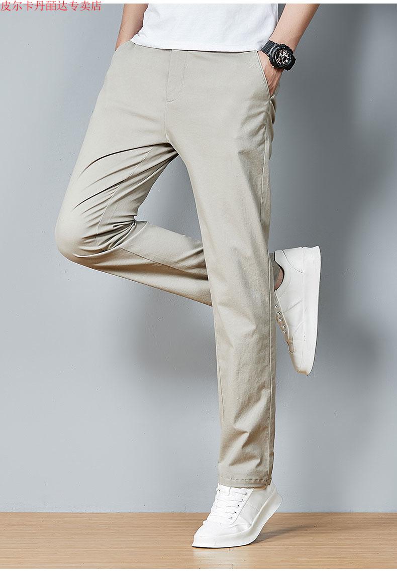 款休闲裤男宽松直筒男士长裤卡其色冰丝纯色夏天男裤针织6608卡其色31