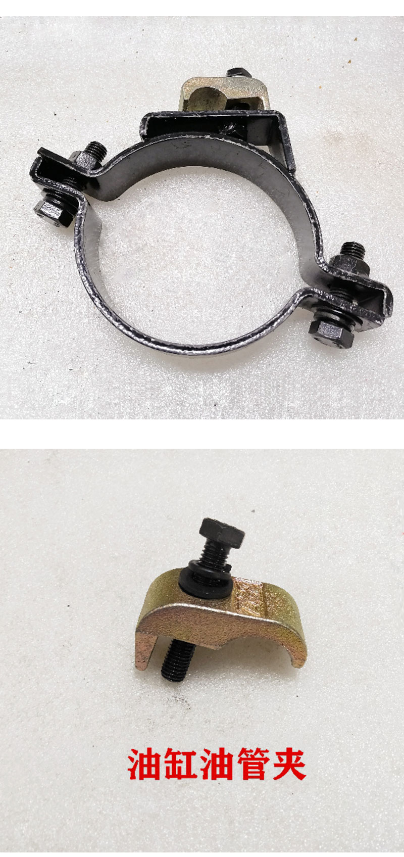 挖掘机配件卡特320 323 329d c挖斗小中大臂油缸抱箍油管卡箍夹子