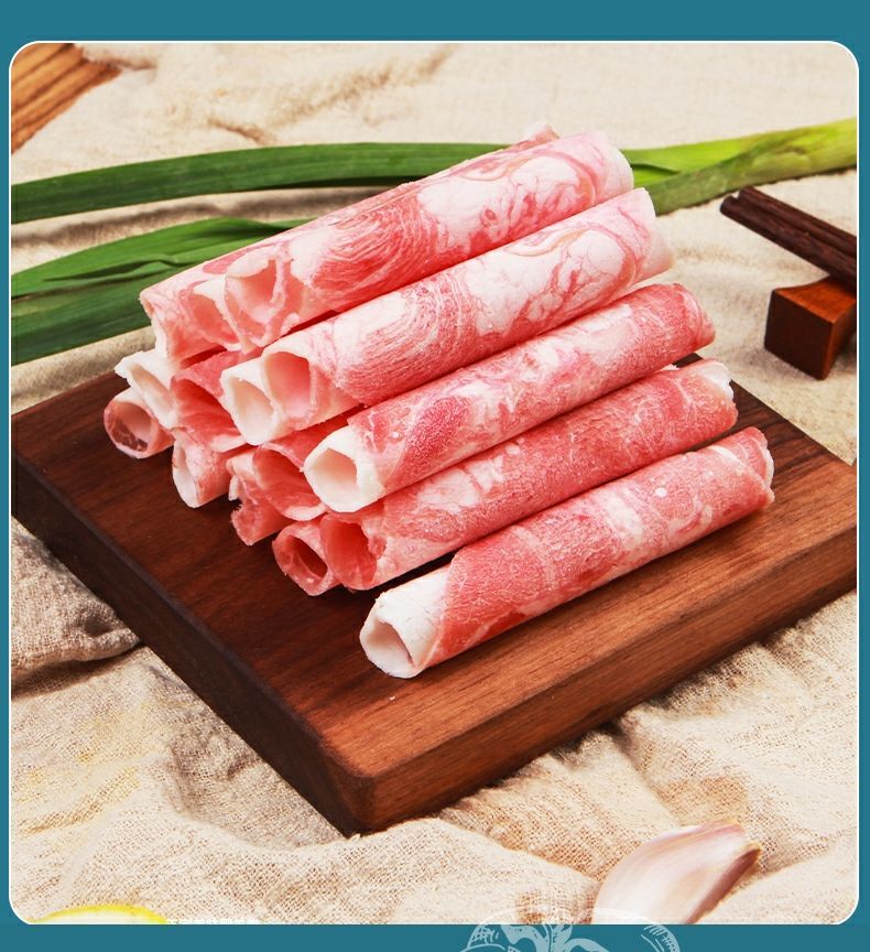 涮羊肉微调理火锅食材2斤羔羊卷林诺新威精选2斤羔羊卷清真商超品质
