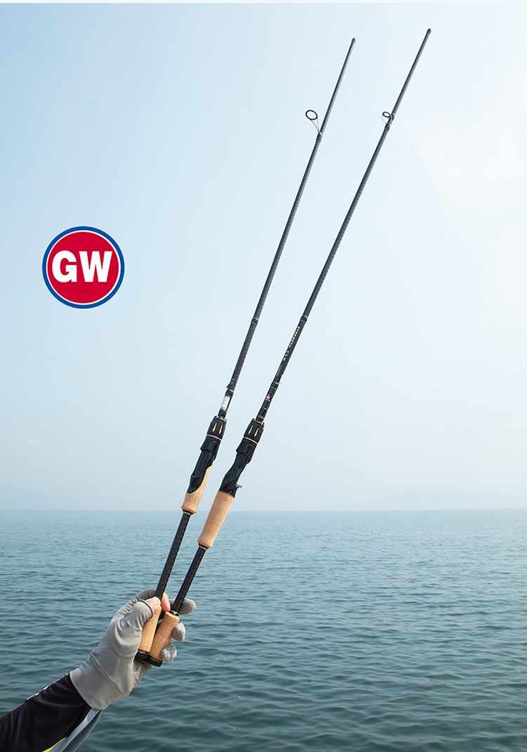 光威上州屋斗力mc路亚竿ml硬调竿泛用路亚fuji富士导环翘嘴鲈鱼竿 直