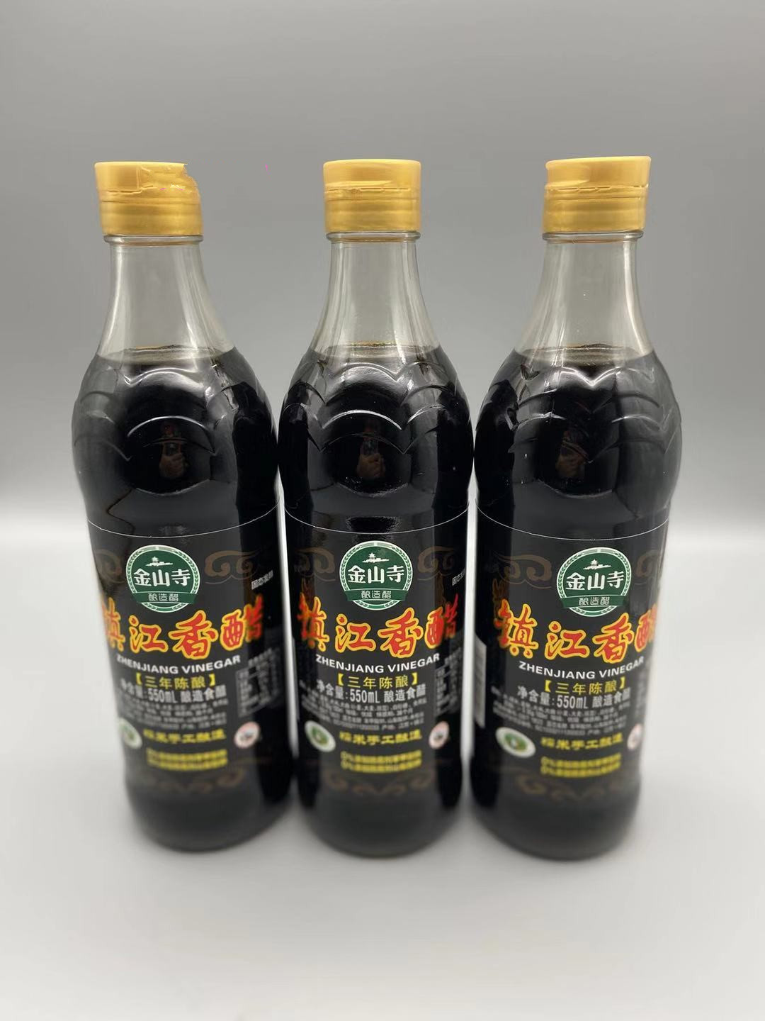 金山寺镇江香醋三年陈酿酿造醋*糯米手工酿造3*550ml