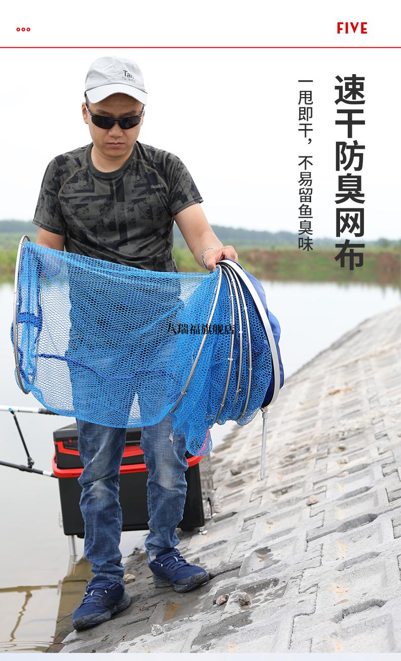 tab鱼护tab钓鱼鱼护网鱼网网兜装鱼网袋渔户渔护加厚活鱼袋小鱼护鱼护