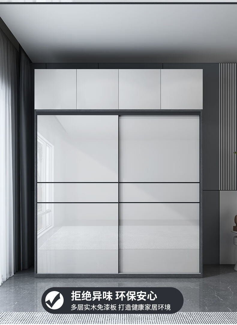 柜门个数:1个柜体材质:板木结合附加组件:带锁类型:平开门衣柜柜体