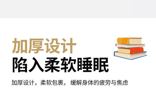 16，美哈牀墊A類學生宿捨乳膠牀墊軟墊上下鋪底單人牀墊家用可折曡墊 陞級三重元氣灰5厘米 90*190cm呵背