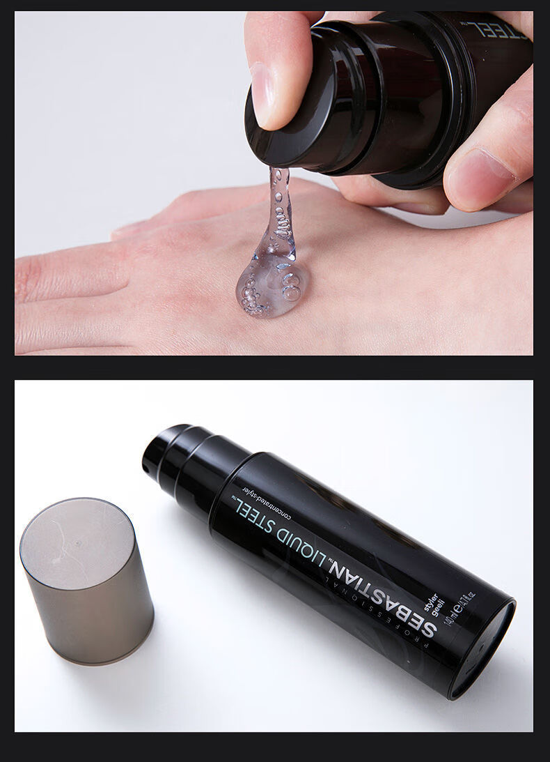 塞巴斯汀sebastian刚劲啫喱发胶喷雾原装进口定型 造型保湿 护发