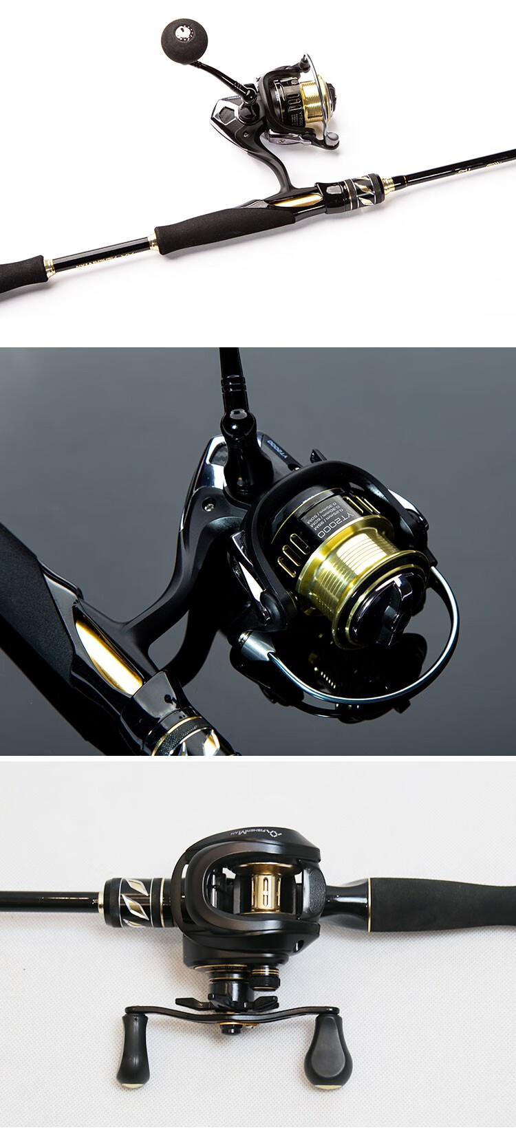 霏奢曼追魂路亚竿手竿套装m调钓竿枪柄直柄纺车轮水滴轮远投单竿稍