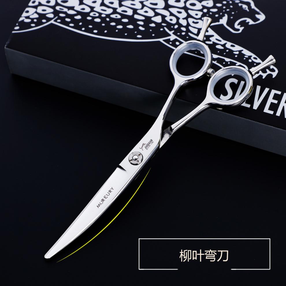 德国进口丛林豹美发剪刀理发剪刀平剪牙打薄剪发型师美发工具五把联系