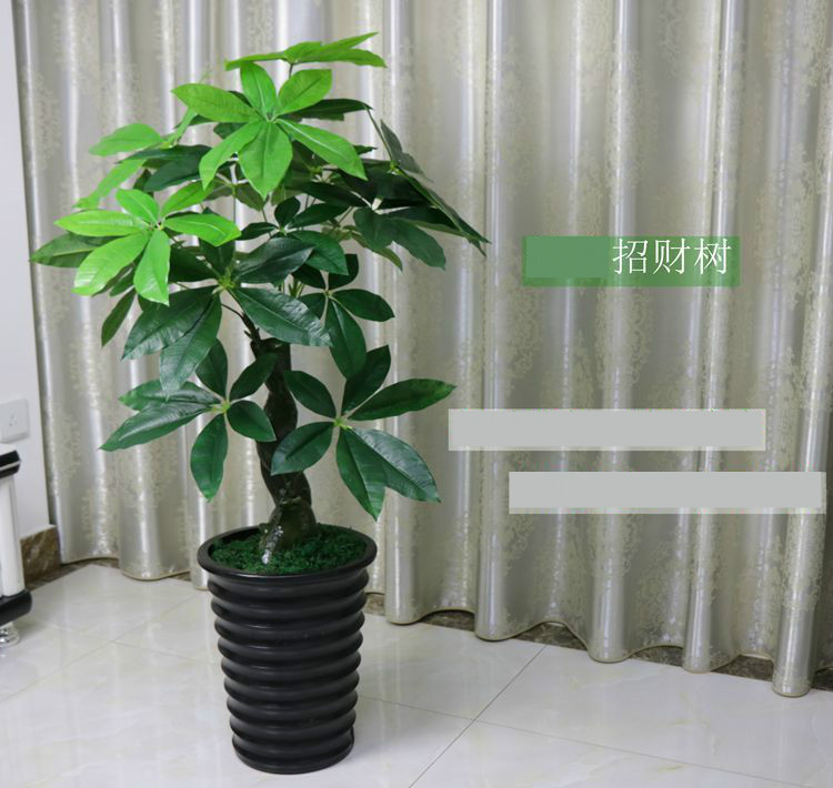 發財樹裝飾植物室內假盆栽客廳花大型落地樹綠植塑料擺設盆景 1.