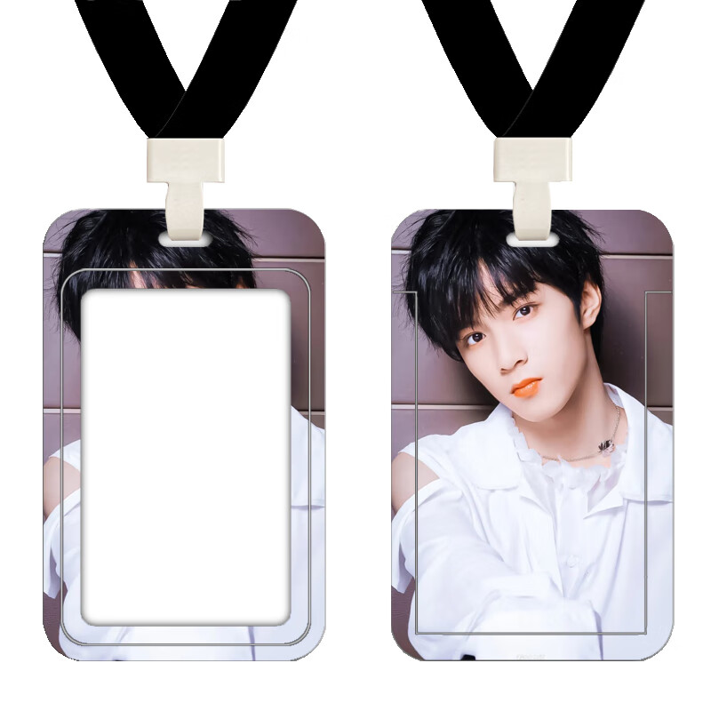 时代少年团小卡卡套校牌卡宋亚轩刘耀文 文轩 学生公交卡校卡套挂脖