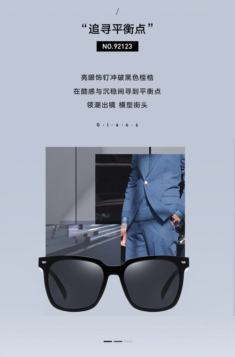 2021年新款墨镜男士防紫外线强光开车专用偏光太阳眼镜潮女网红款