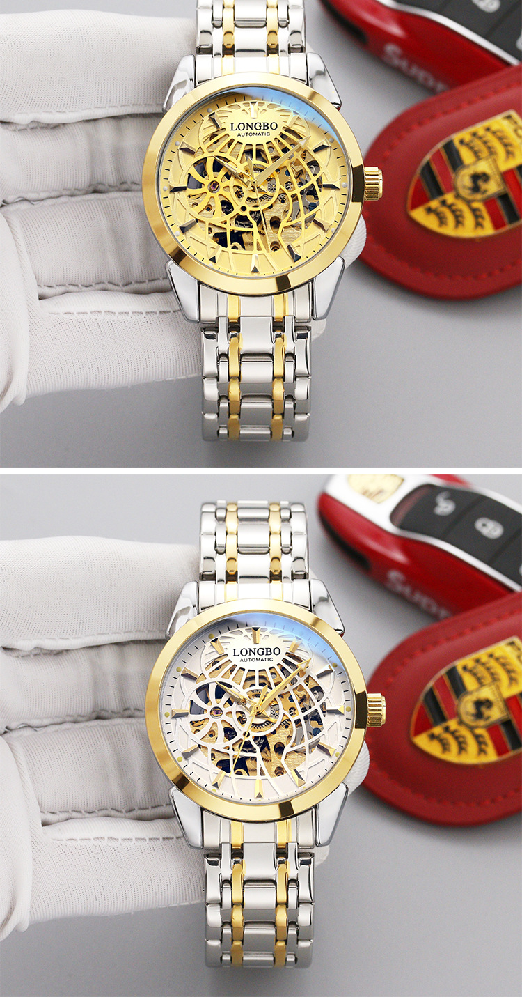 longbo龙波新款机械表男士商务手表全自动镂空机械腕表 83211 款式