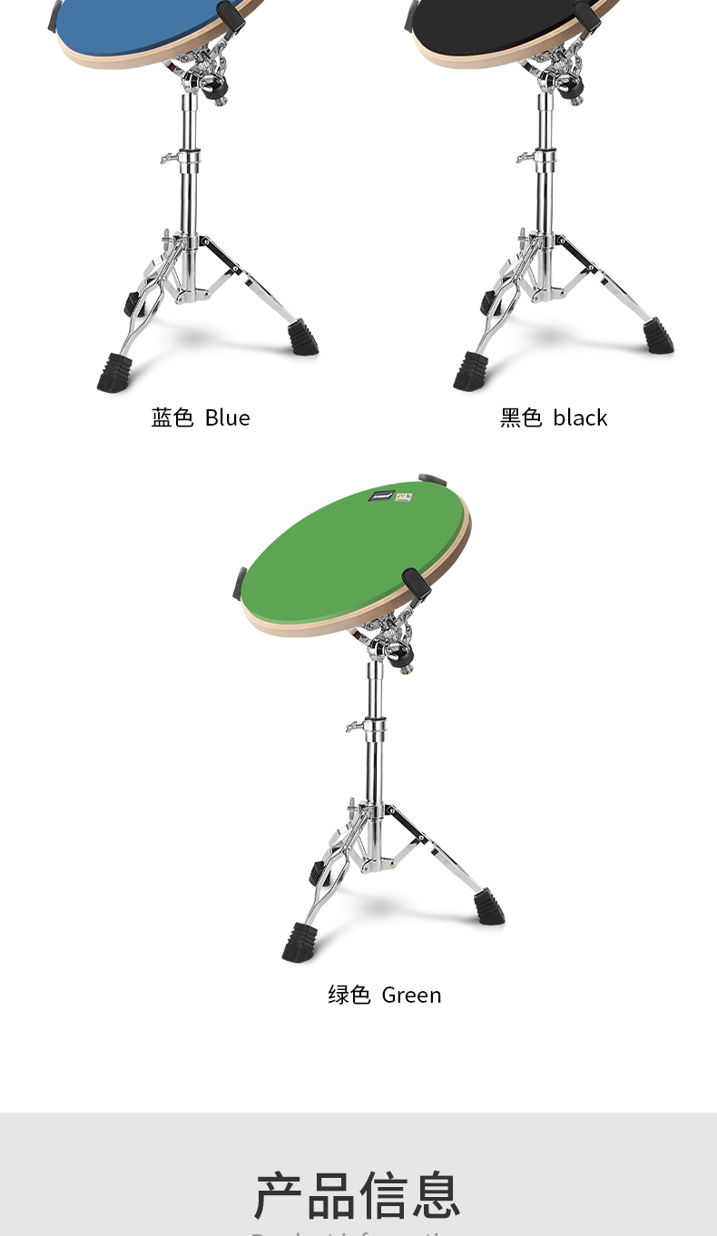 2022新款阿萨娜丝asanasi哑鼓电子鼓架子鼓家用练习打击板儿童成人