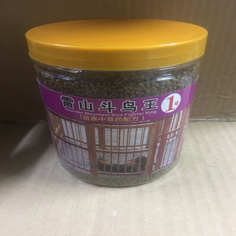 斗鸟王苗寨500手工画眉鸟食换毛饲料提性壮膘打鸟料斗鸟料斗鸟一号