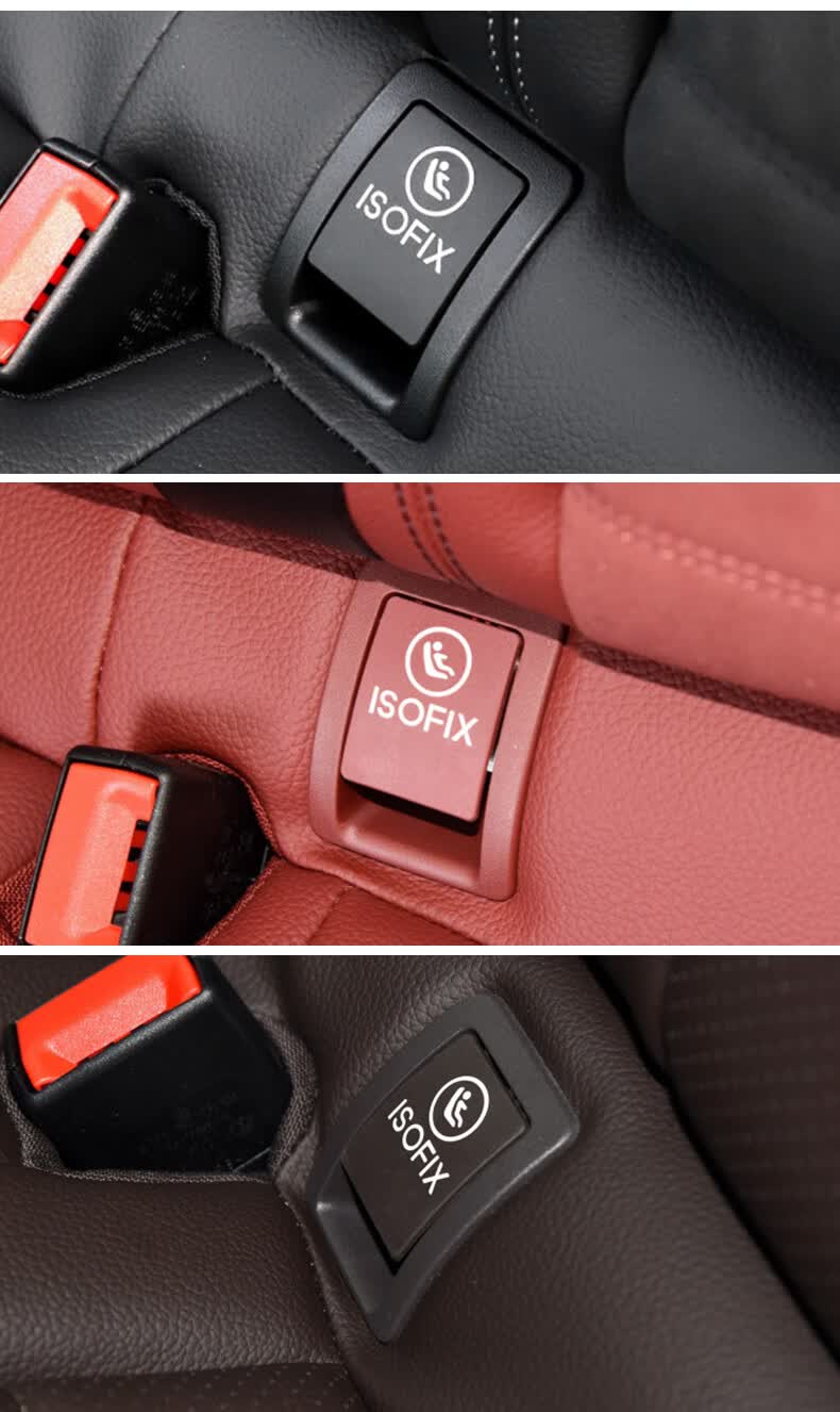 适用奔驰c级glc后座椅卡扣c180 c200l glc260l儿童isofix锁扣盖板 glc