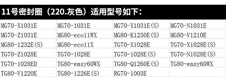 05108c6904983146.jpg
