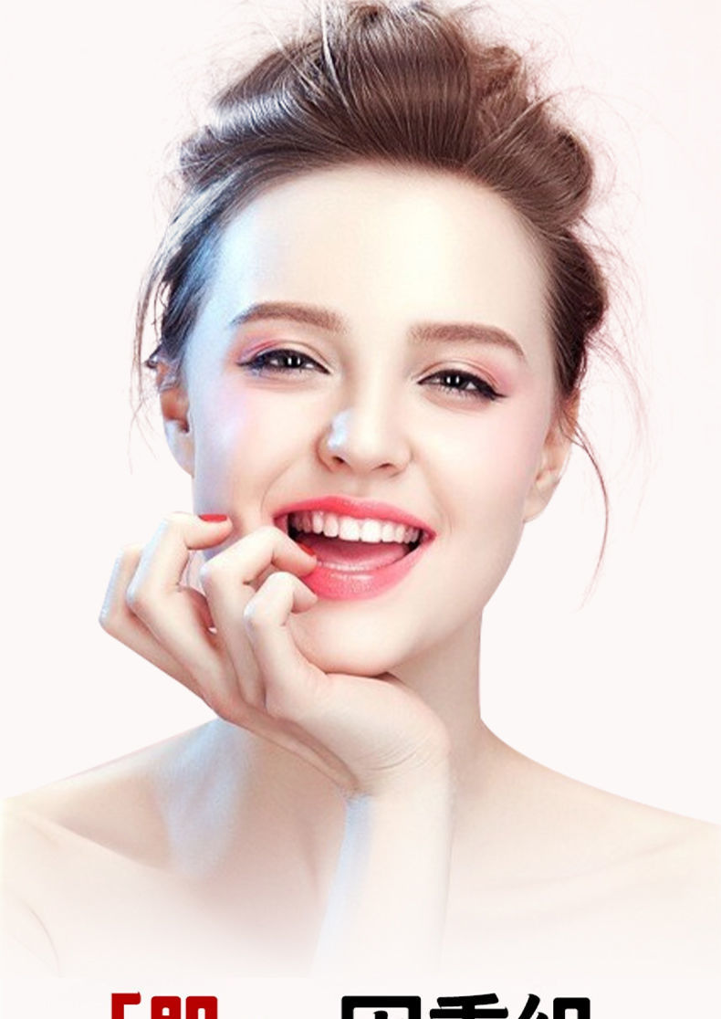 有仁堂同仁同堂少女肌肤天然雨生红藻球糖果虾青素软胶囊年轻容颜官方