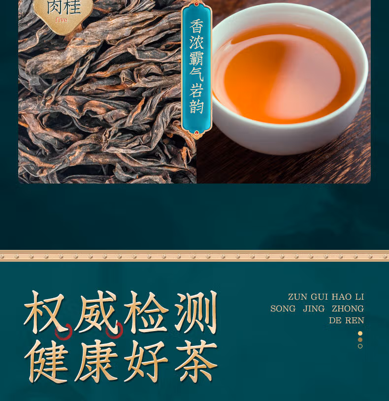d8efe264b623a12c.jpg.avif