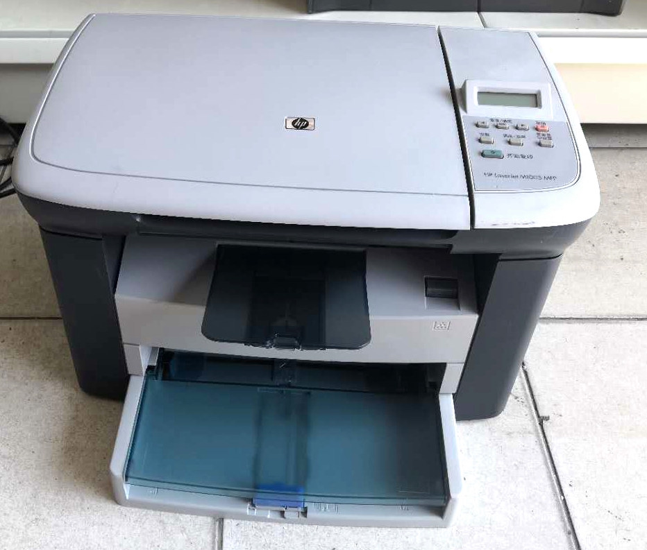 二手惠普hpm100511361522佳能4010b复印机打印机黑白激光一体机惠普