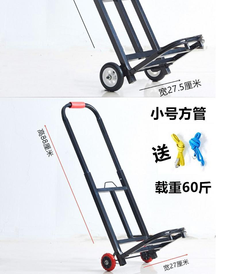 拉水桶小车手家用干拖小拉货书包便携托车老人折叠水王买菜拉扦车小扦