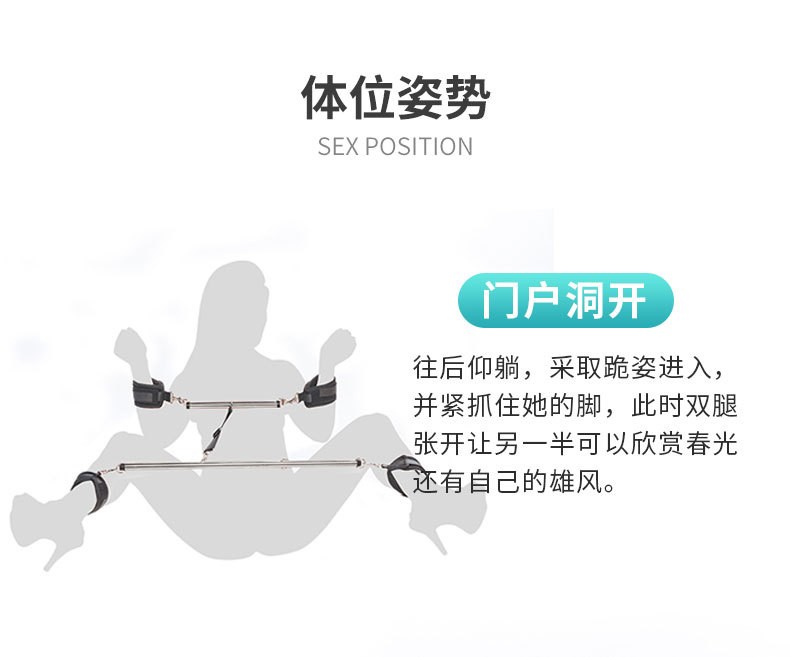 捆绑绳女性床上束缚情趣用品眼罩项圈分腿器乳夹皮鞭道具手铐夫妻爱爱
