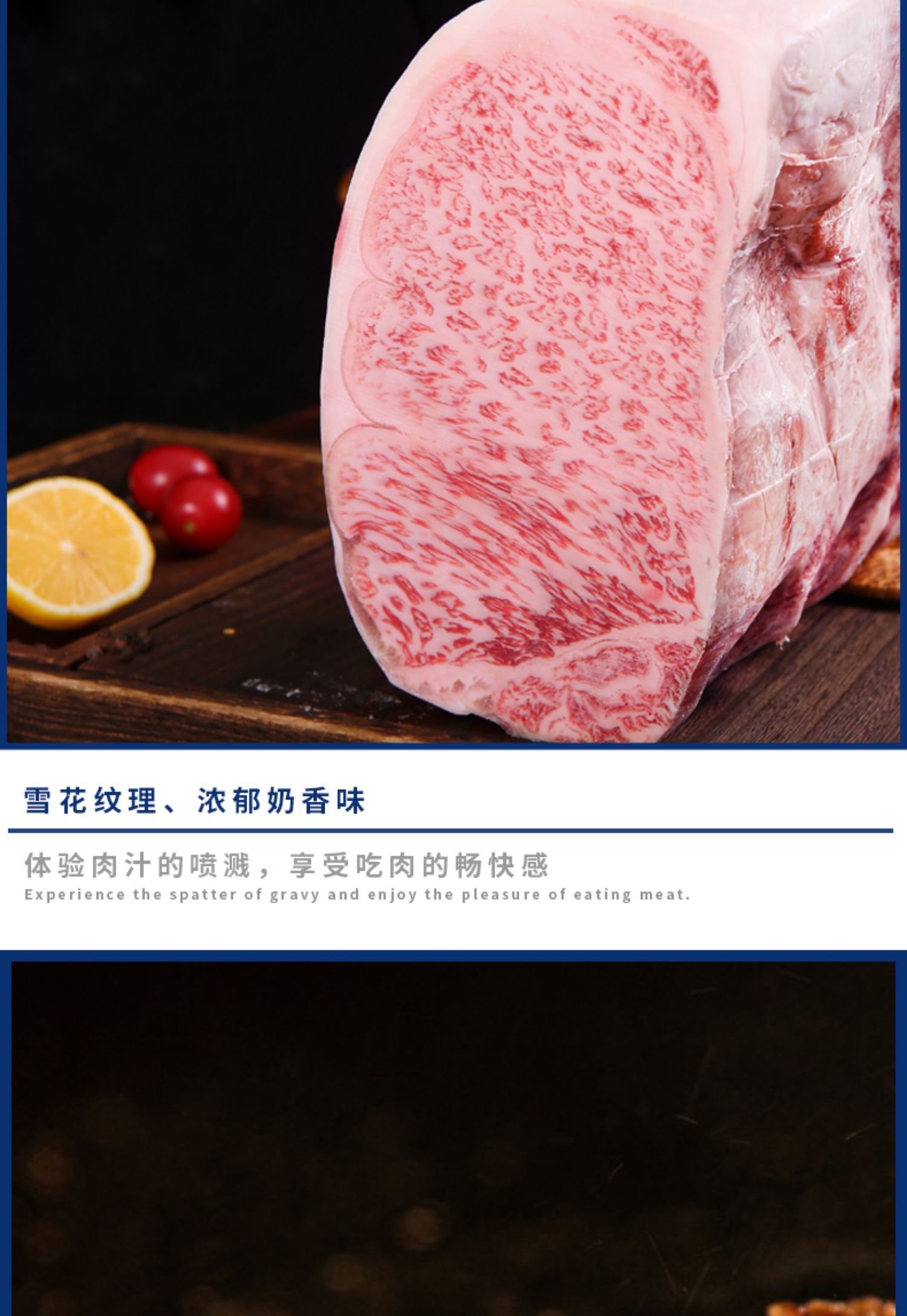 橙伯乐m12和牛西冷牛排10斤原切媲美日本神户a5雪花和牛肉澳洲进口bms