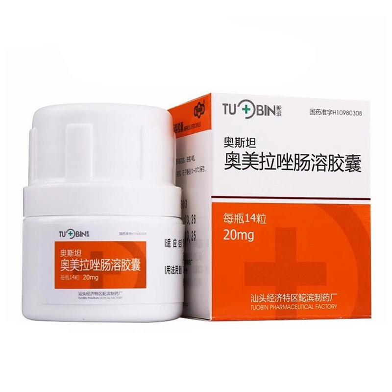 奥斯坦 奥美拉唑肠溶胶囊 20mg*14粒/盒 1盒装