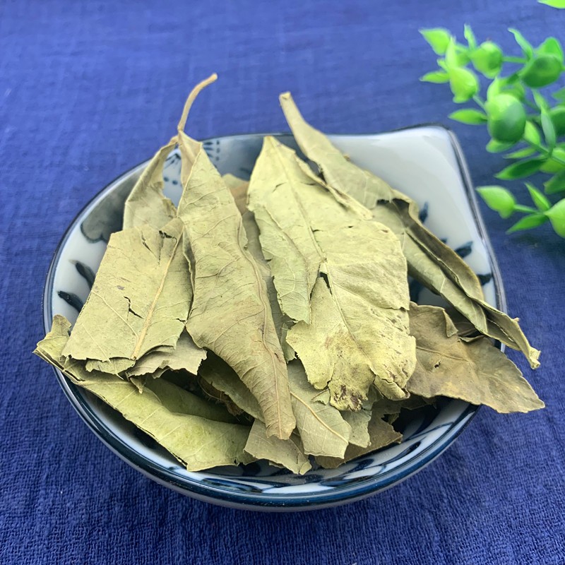 贺诚堂中药材橘叶500克橘子叶500克