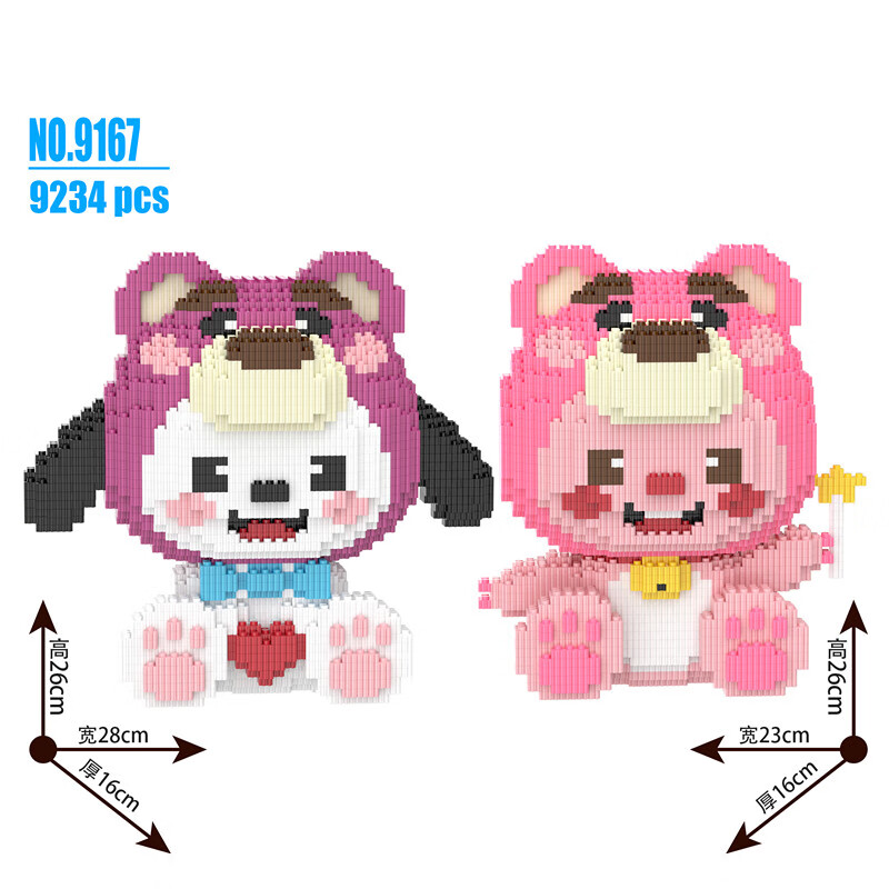 a818c1a121e3a8d9.jpg