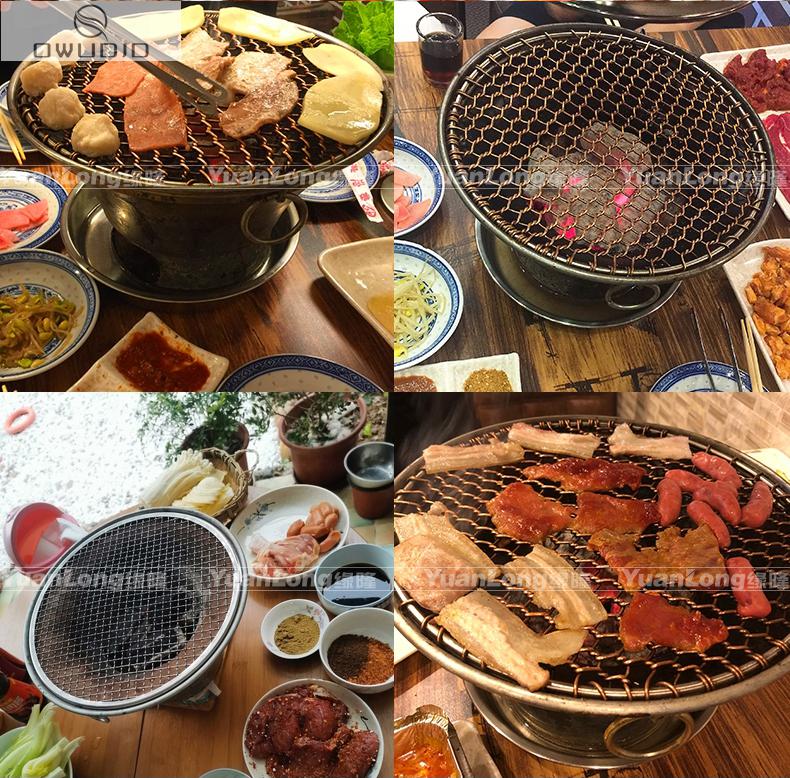 地桌烧烤炉 韩式烤肉泥炉商用碳烤炉地桌烤肉炉地摊烤肉烧烤炉传统