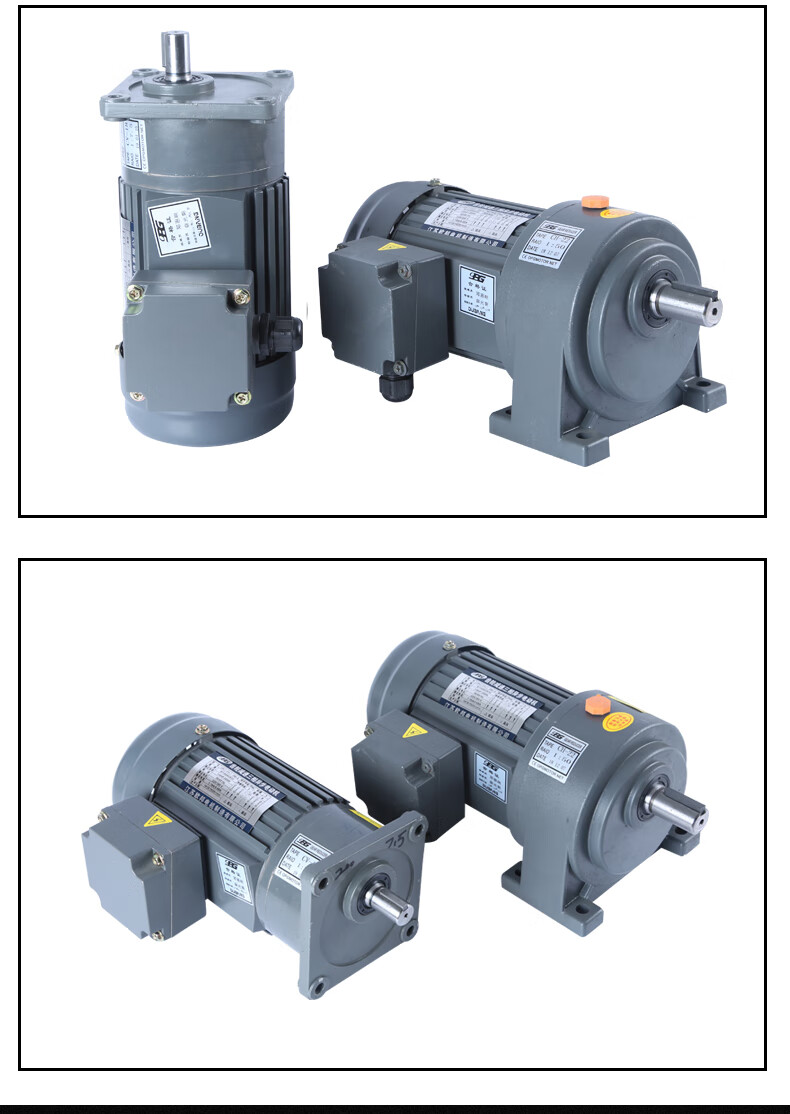  400減速機(jī)多少錢一臺(tái)_450減速機(jī)價(jià)格