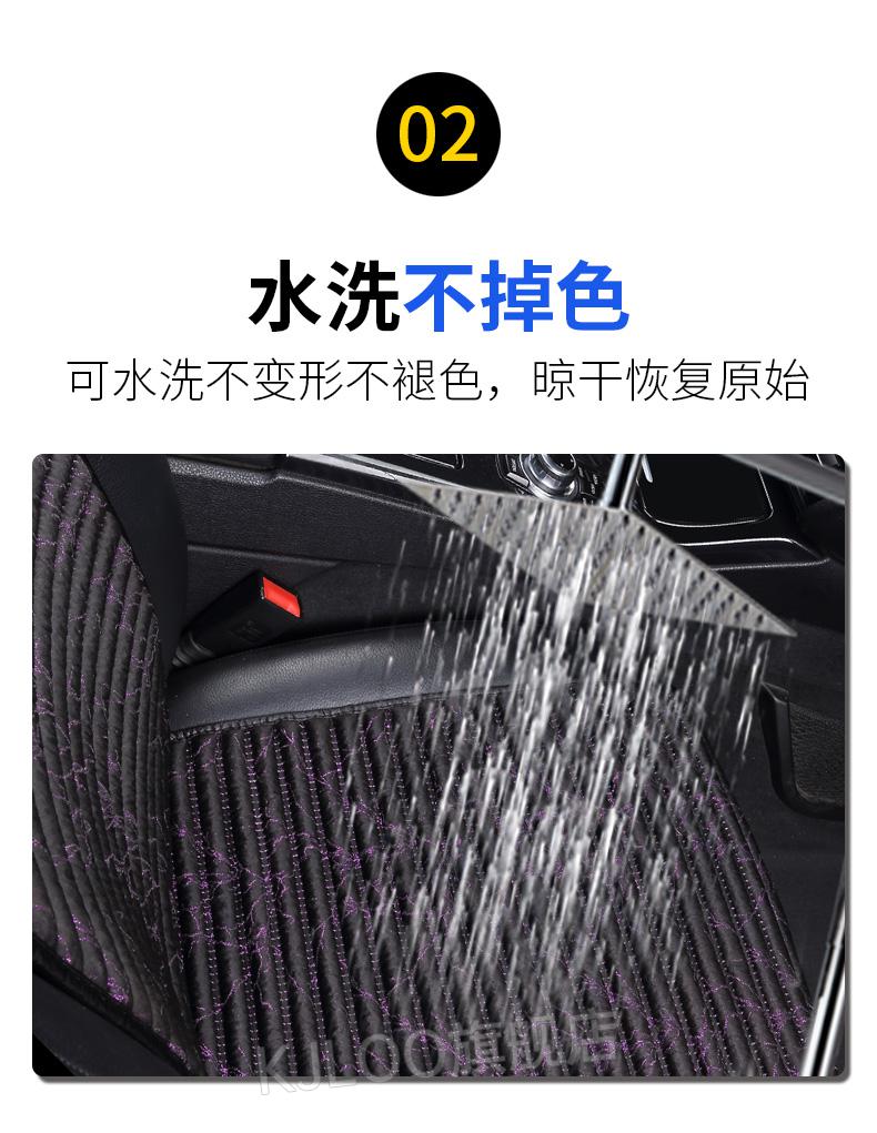 荞行健坐垫 汽车坐垫苦荞麦养生四季通用网红亚麻ins夏季冰丝小蛮腰