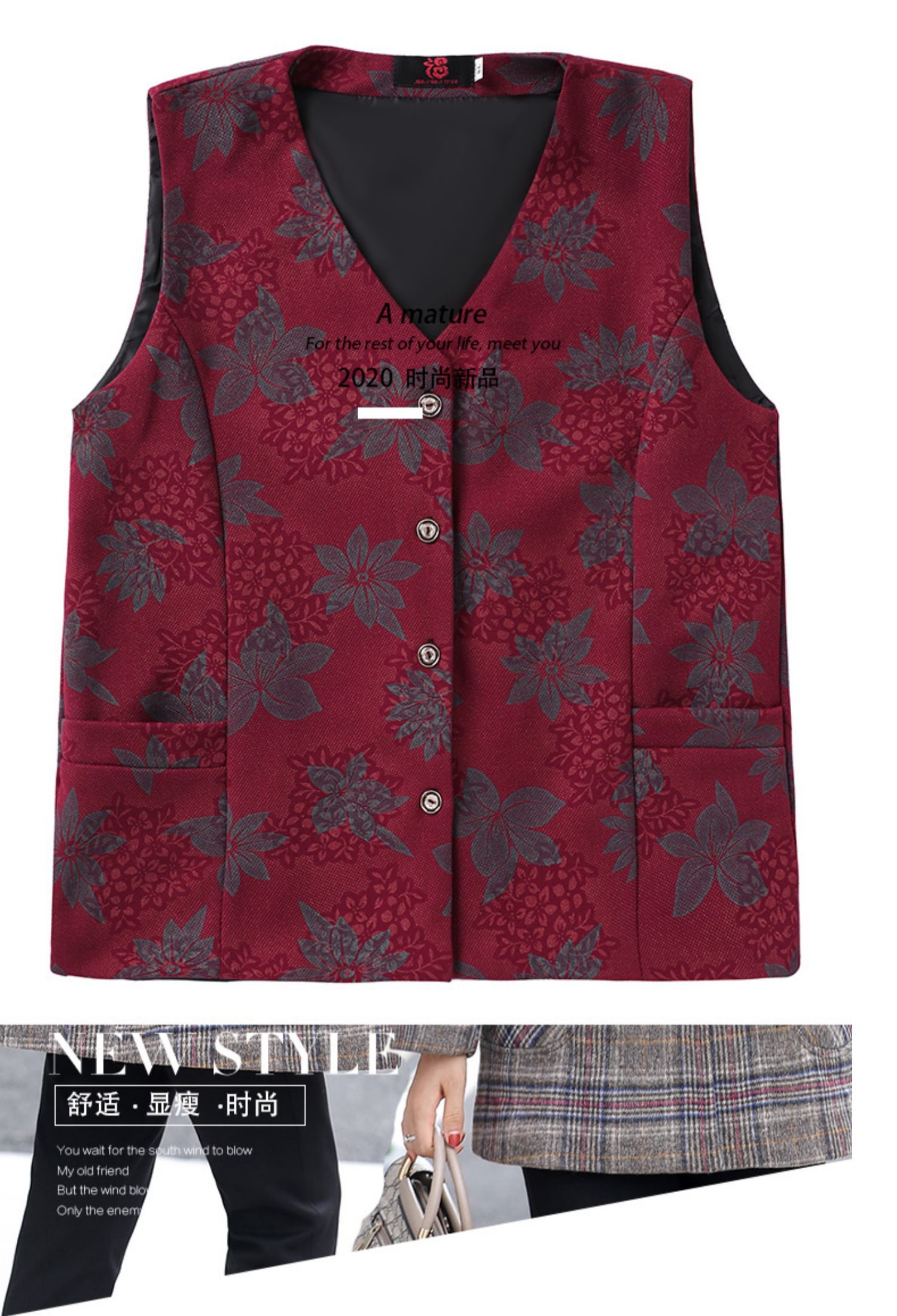 恒源祥春秋新款中老年人马甲薄款无袖宽松妈妈坎肩奶奶无领短款背心