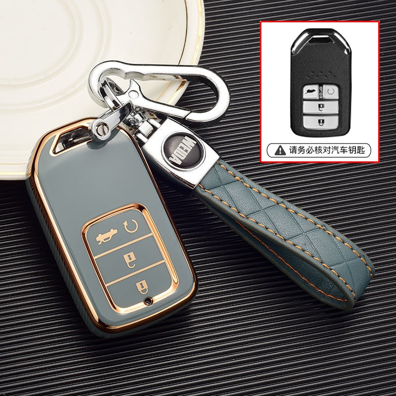 1619款本田艾力绅钥匙包艾力绅汽车专用钥匙套遥控器保护壳扣醉米zui