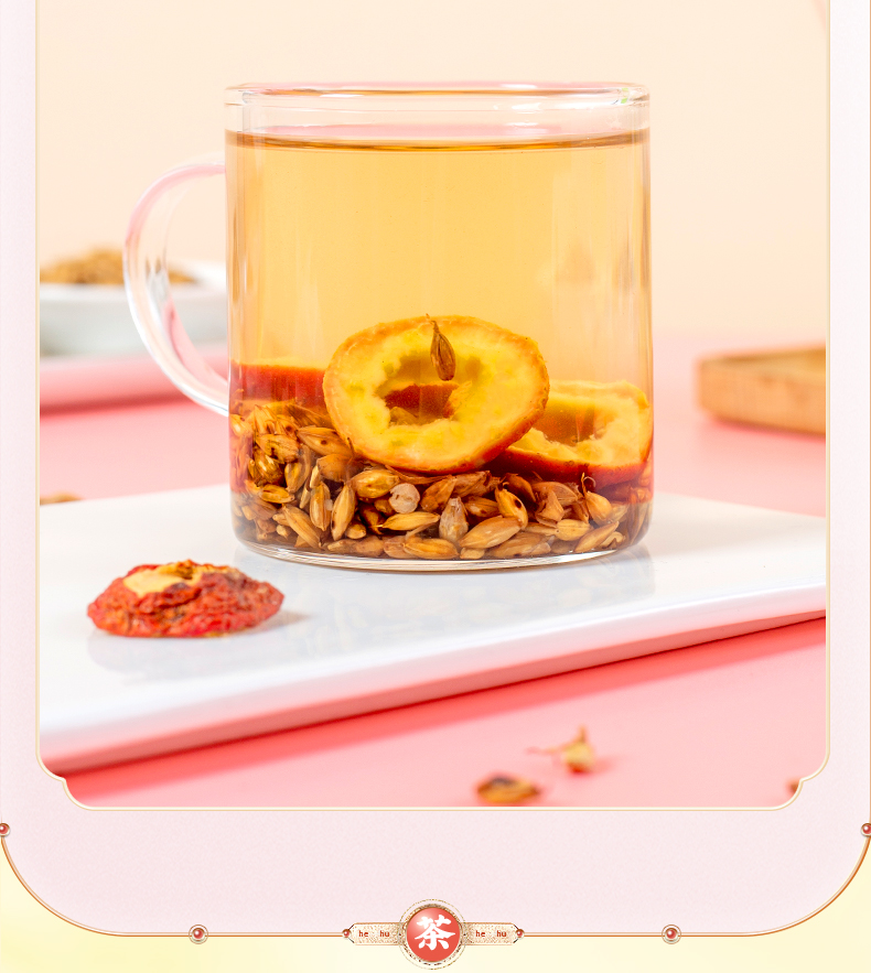 三星汤许尤佳新三星汤四星汤非五星汤健脾胃炒麦芽小儿消积食儿童