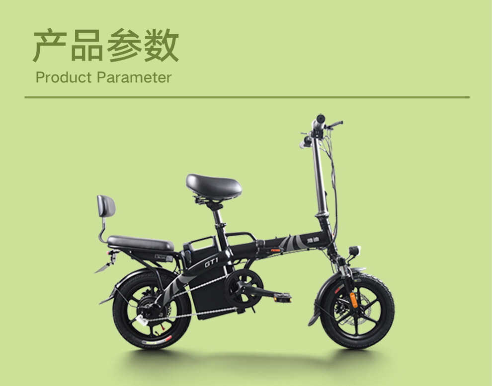 雅迪yade代驾折叠锂电池折叠电动自行车m321porgt1gt3外卖成人迷你