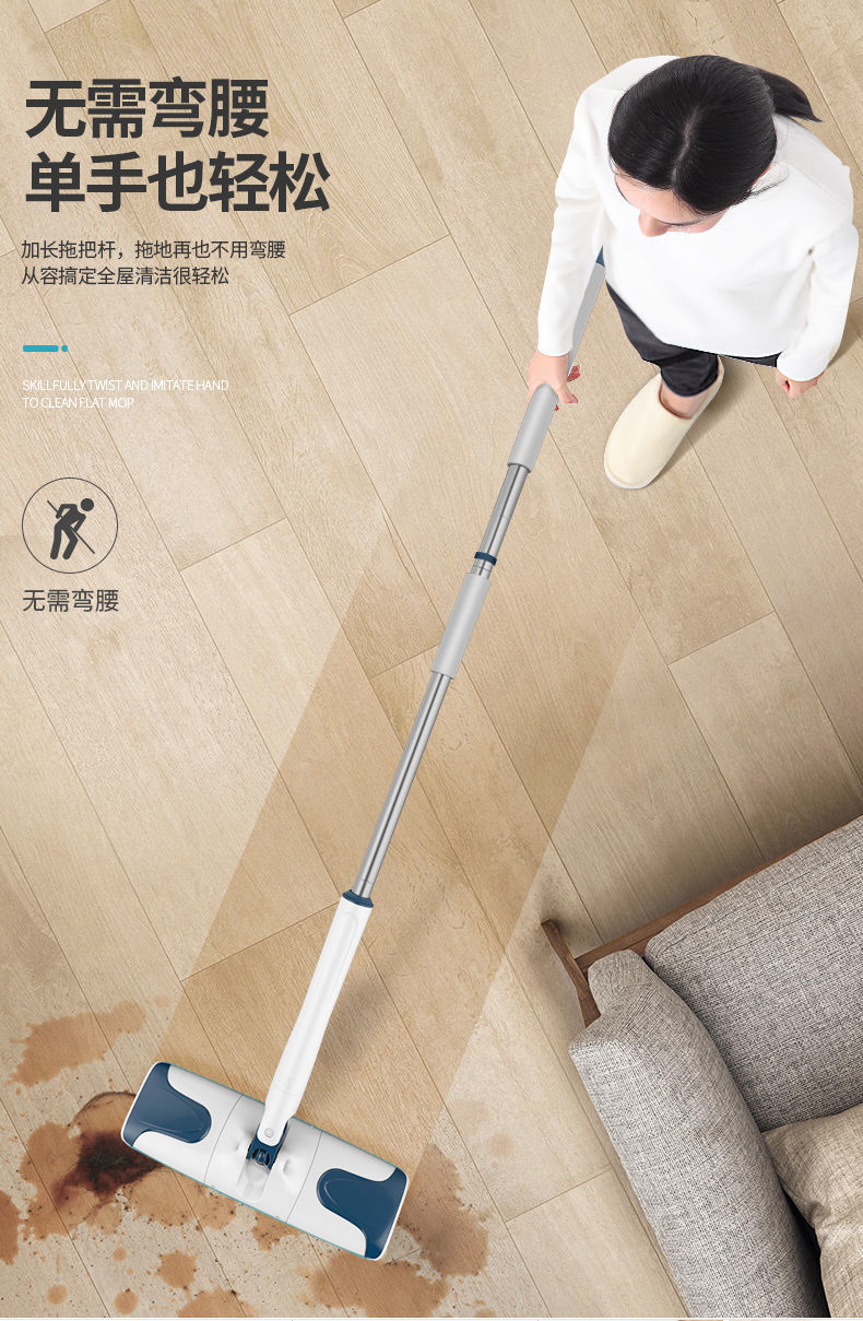 拖把免手洗挤水家用 一拖净干湿两用拖地板神器懒人免洗平板拖把 仿手