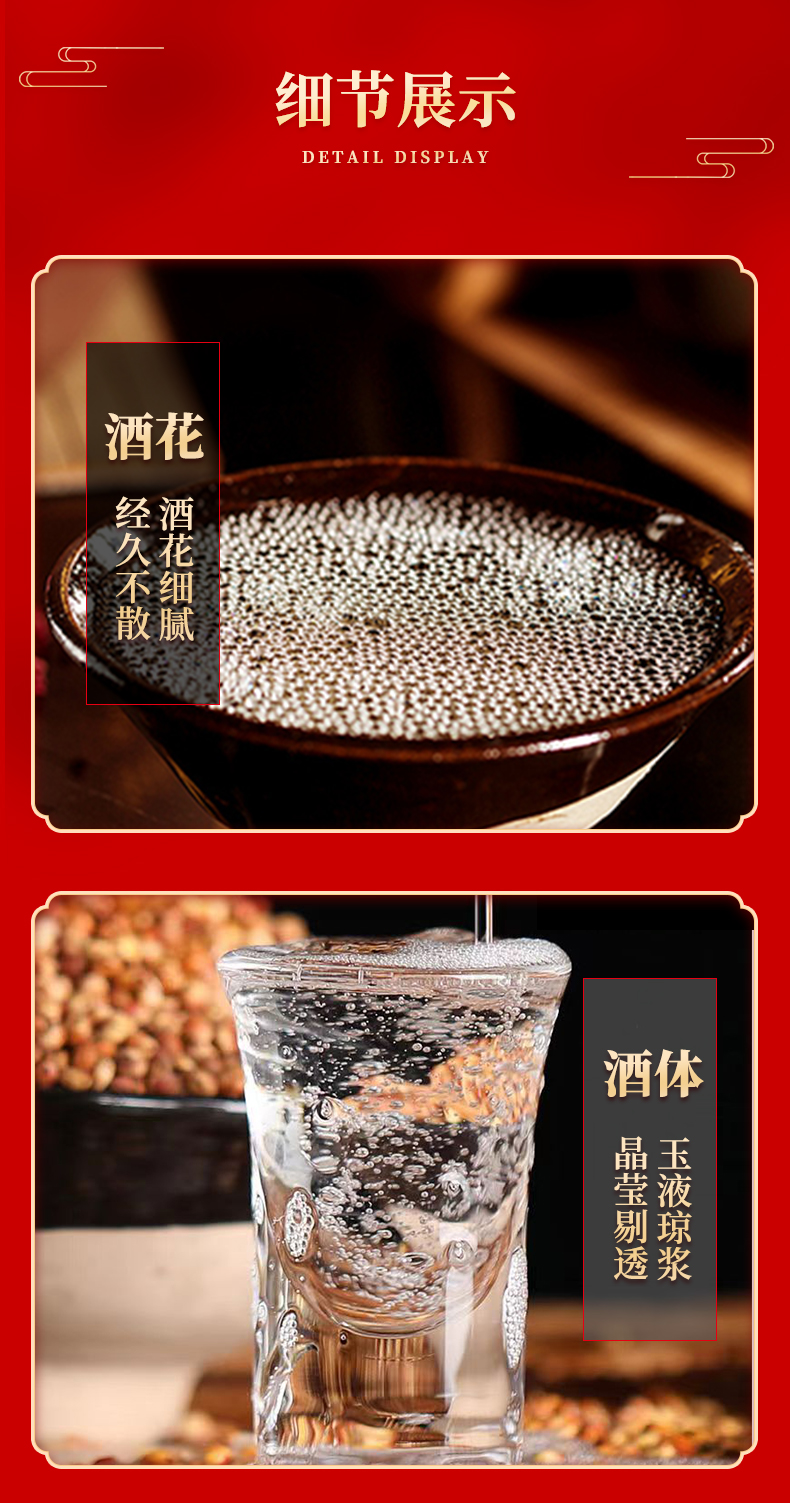 库尔德宁新疆浓香型白酒纯粮食酿酒高度酒50度大老窖460ml460ml整箱6