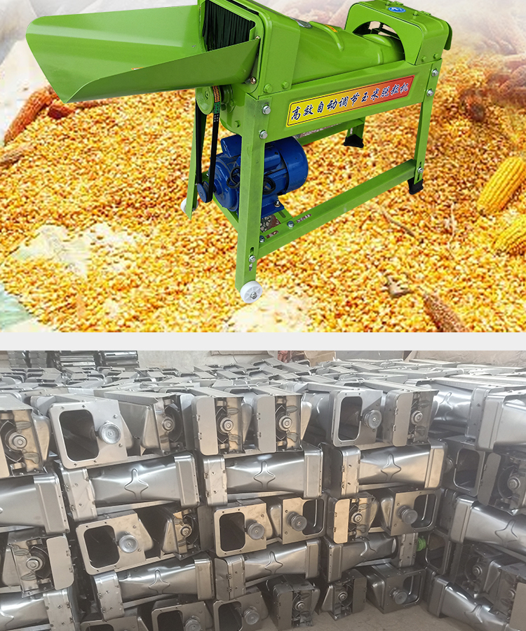 电动玉米脱粒机小型家用全自动多功能打苞谷苞米棒刨粒剥玉米机器 双