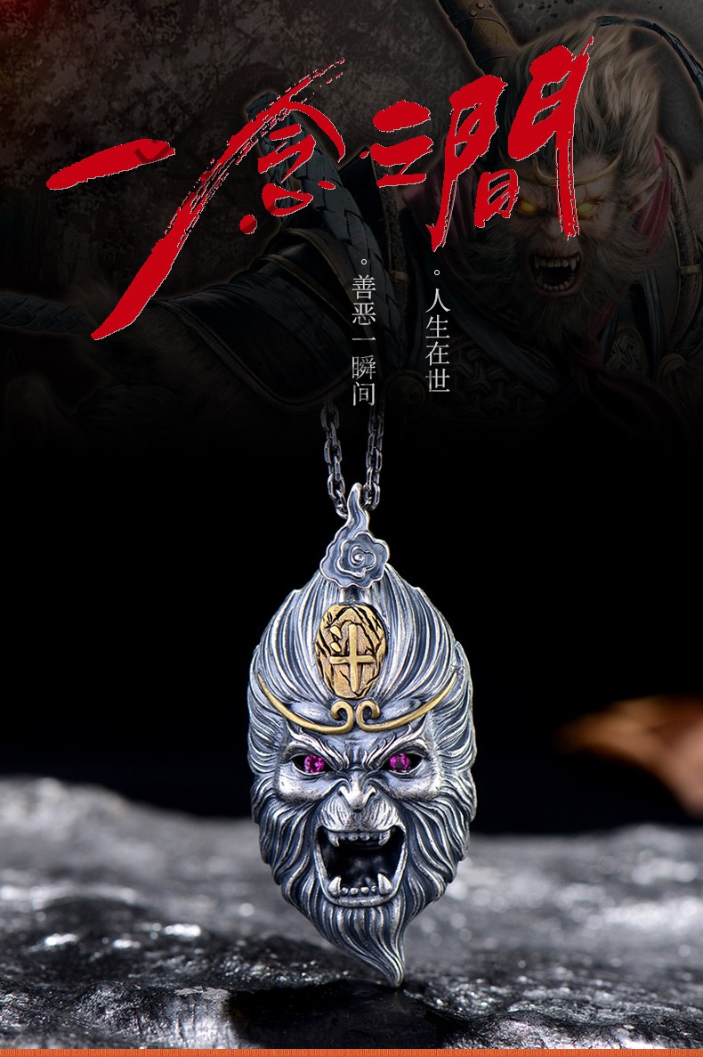 斗战圣佛吊坠孙悟空s925银挂件男霸气齐天大圣两面佛银钥匙扣约30克