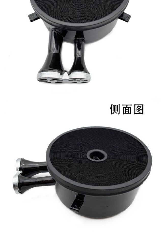 好运马(haoyunma) 华帝聚能灶炉头燃气灶配件806/807/10002煤气灶灶头