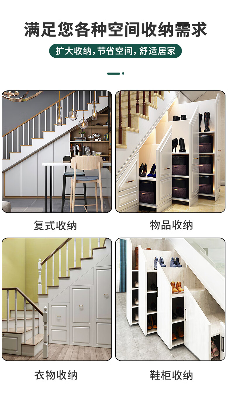 楼梯柜滑轨楼梯柜滑轨储物柜托底鞋柜伸缩抽拉轨道三节承重重型导轨