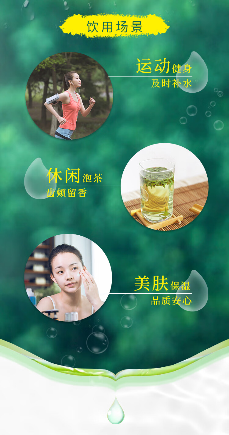 屈臣氏(watsons)梵净灵水天然矿泉水 百年水品牌 旅行聚会常备 天然弱